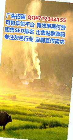 惠城代妈五金门市部